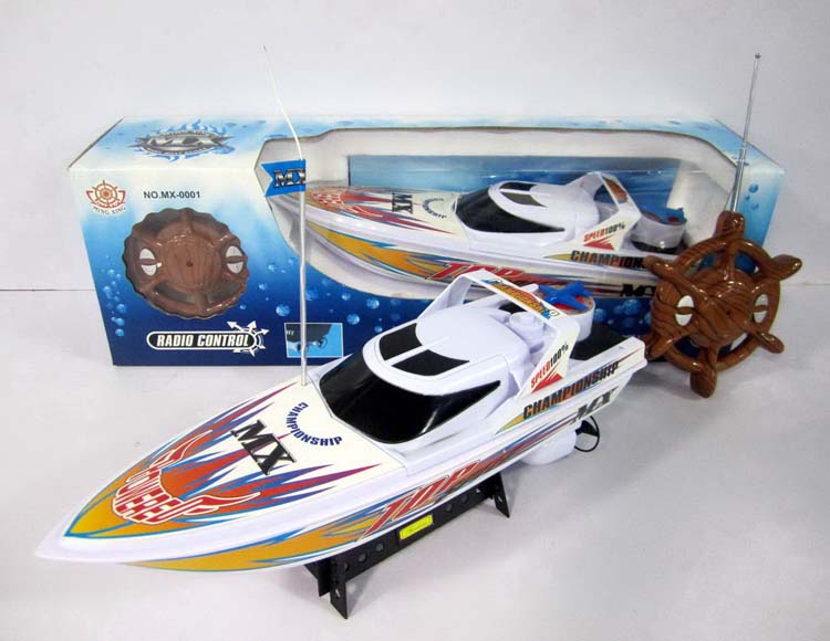 四通遥控艇不包电 MX-0001-9